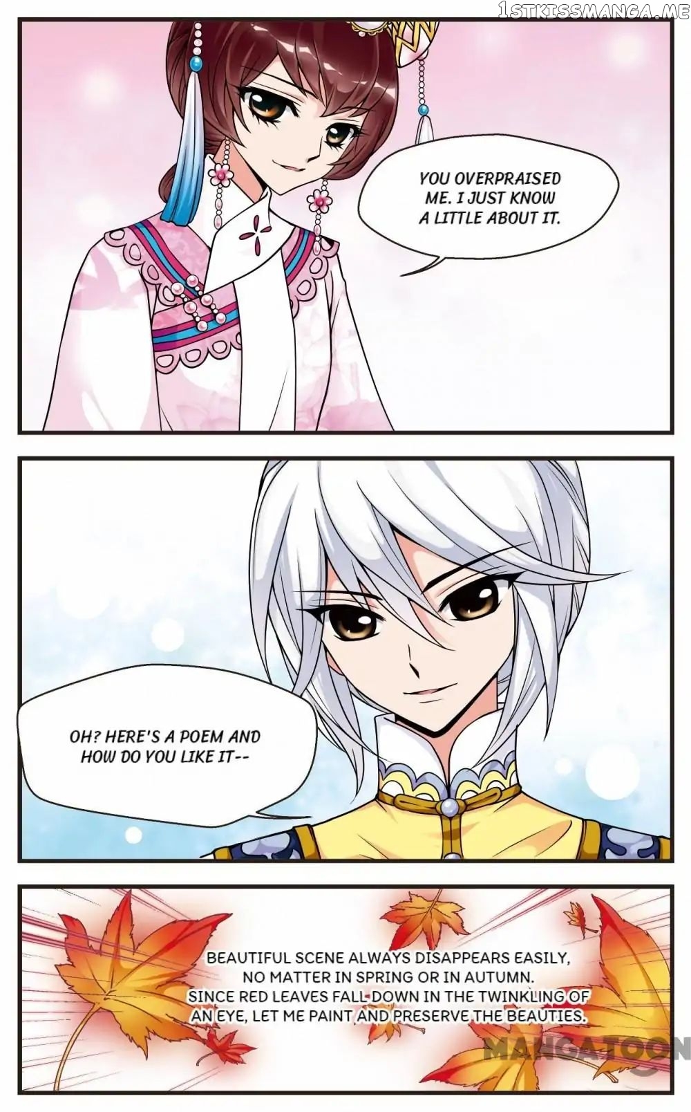 Fei Xi Yan Xue chapter 44 - page 4