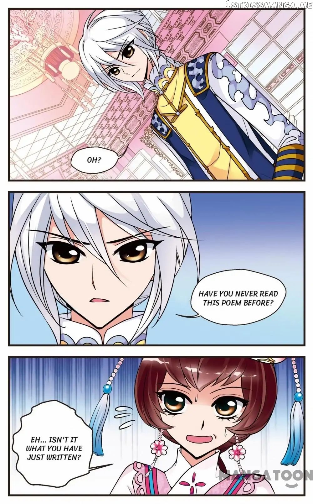 Fei Xi Yan Xue chapter 44 - page 6
