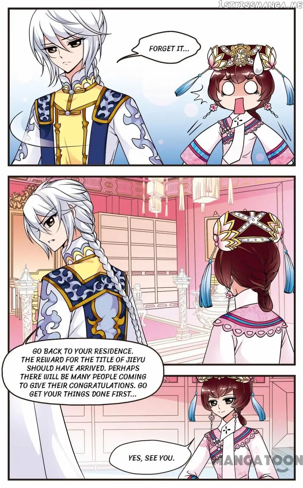 Fei Xi Yan Xue chapter 44 - page 7