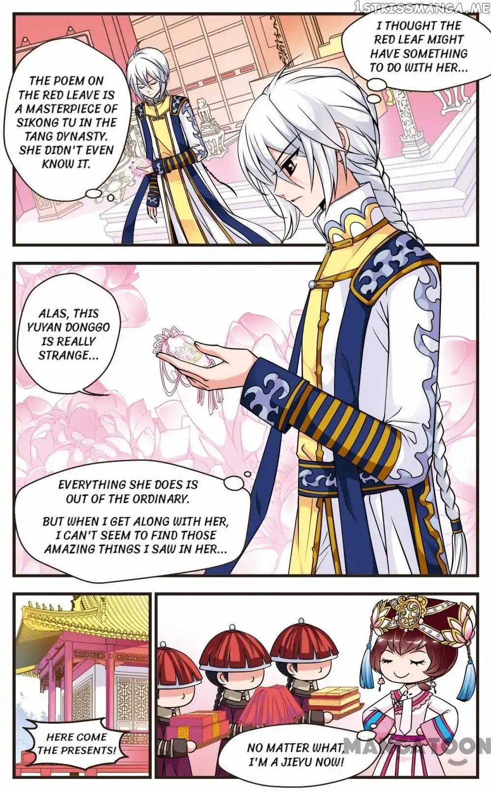 Fei Xi Yan Xue chapter 44 - page 8