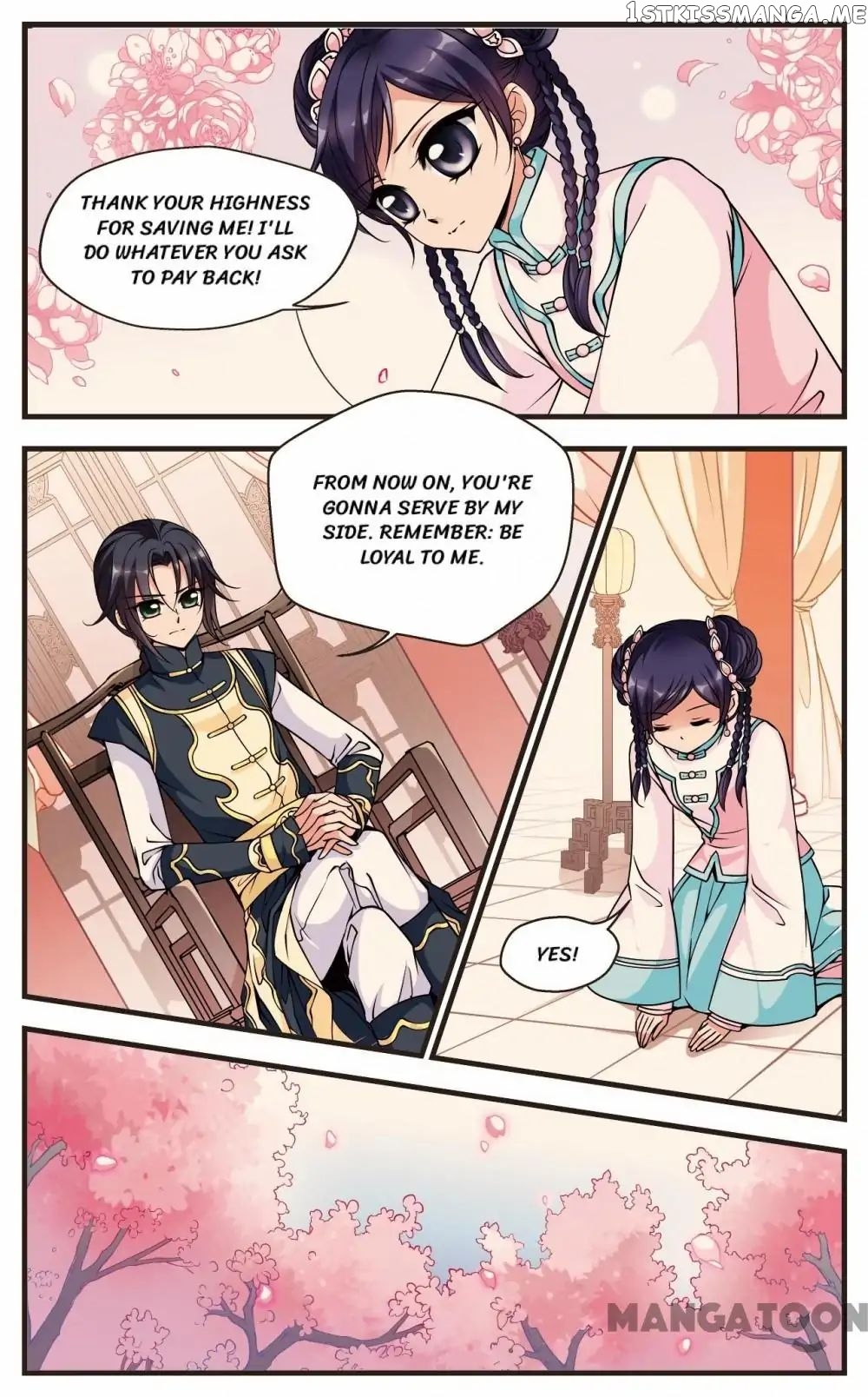 Fei Xi Yan Xue chapter 97 - page 2