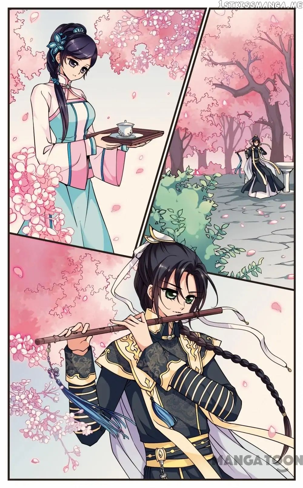 Fei Xi Yan Xue chapter 97 - page 3