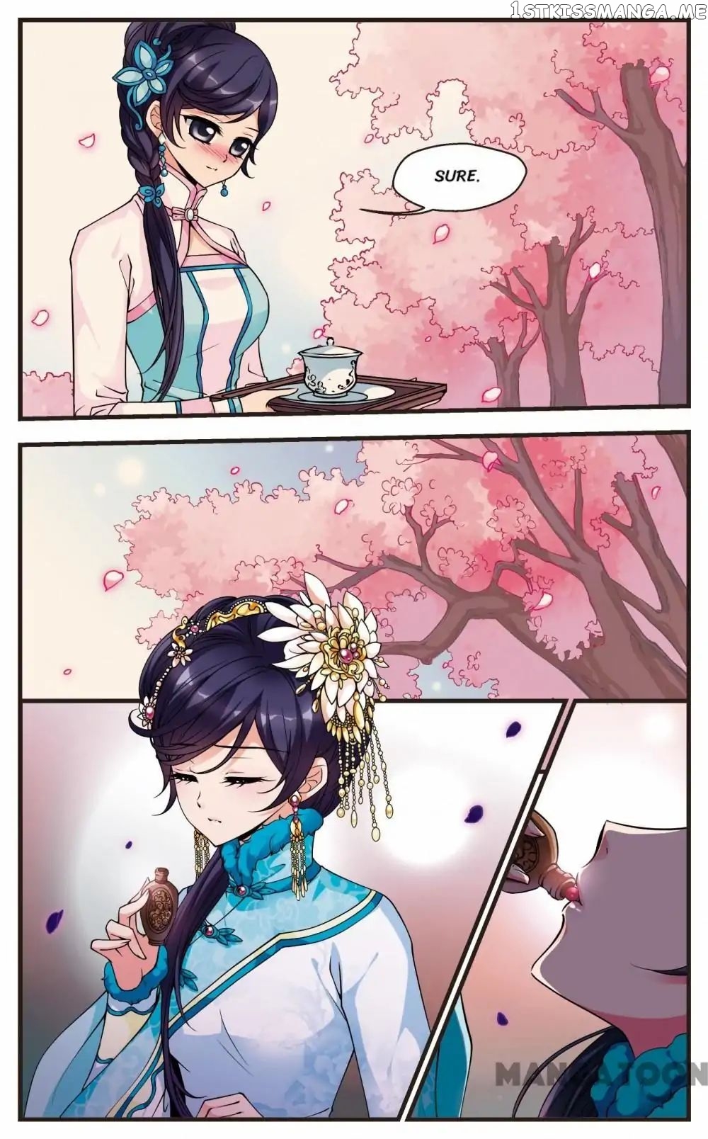 Fei Xi Yan Xue chapter 97 - page 5