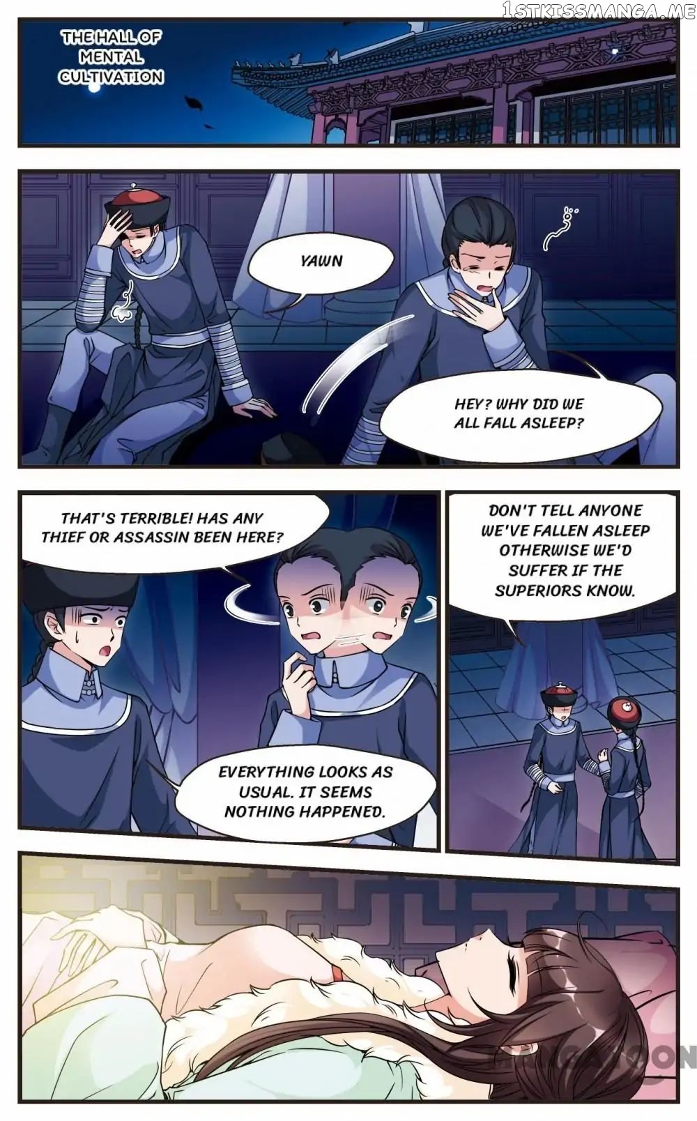 Fei Xi Yan Xue chapter 97 - page 6