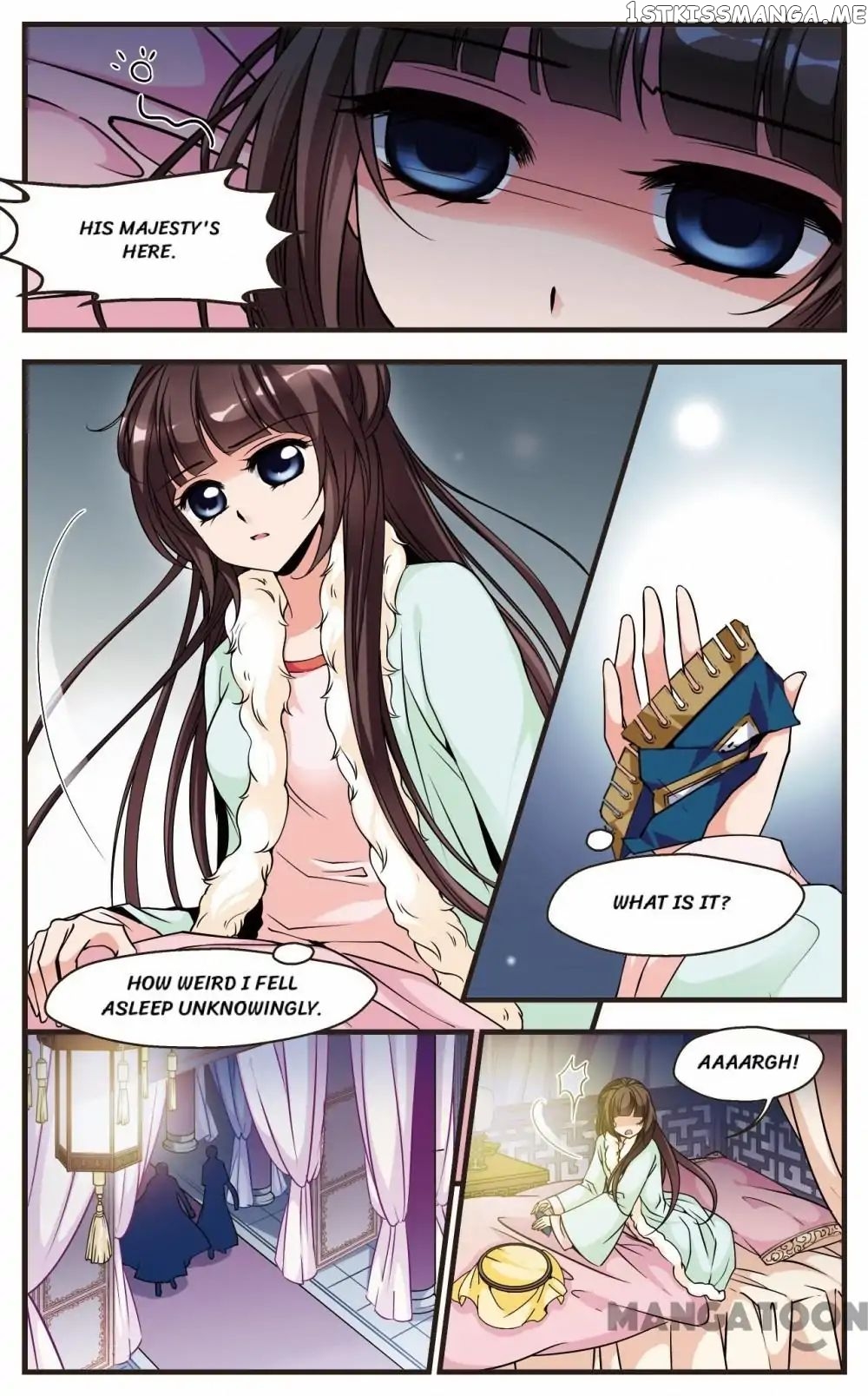 Fei Xi Yan Xue chapter 97 - page 7