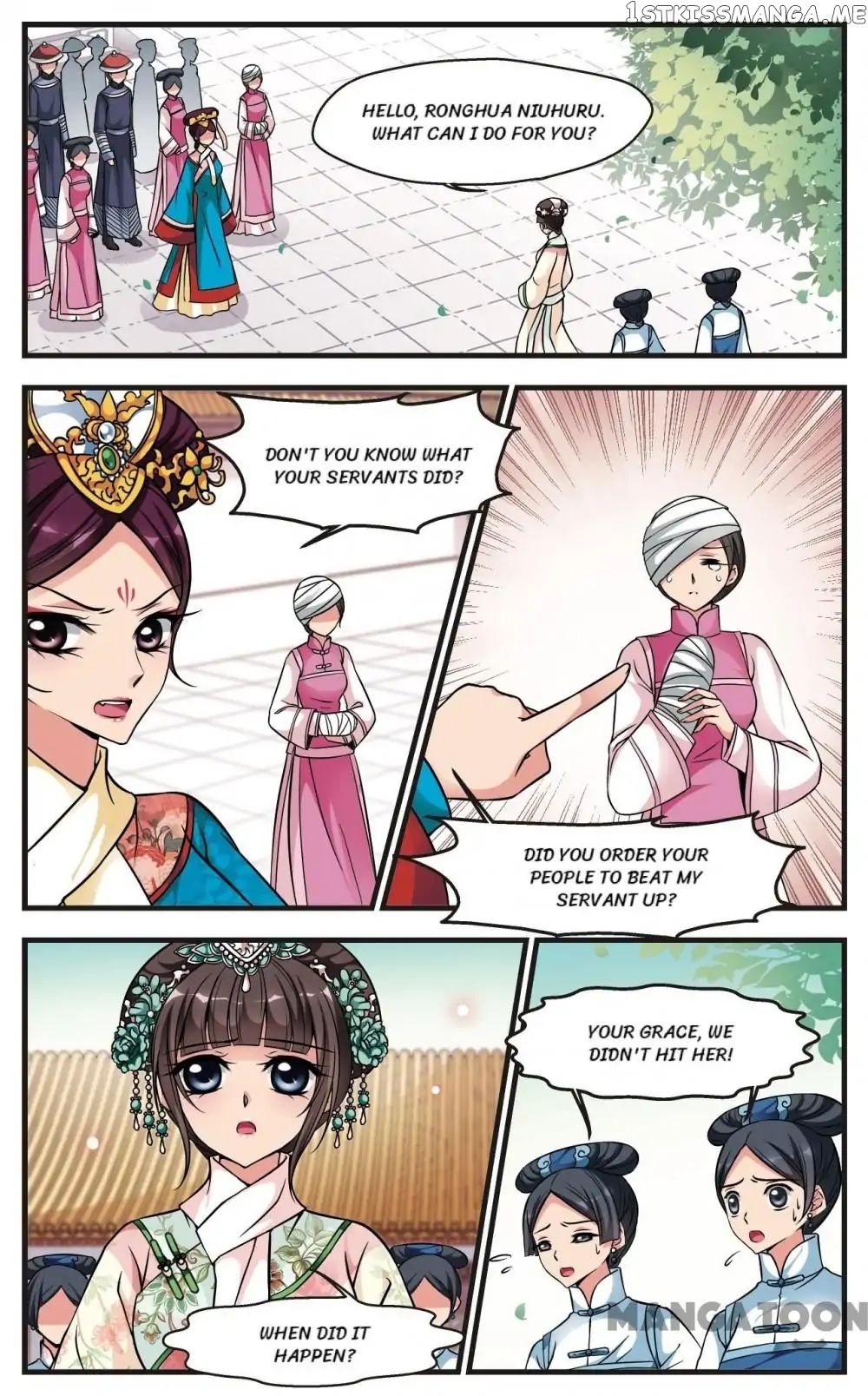 Fei Xi Yan Xue chapter 151 - page 6