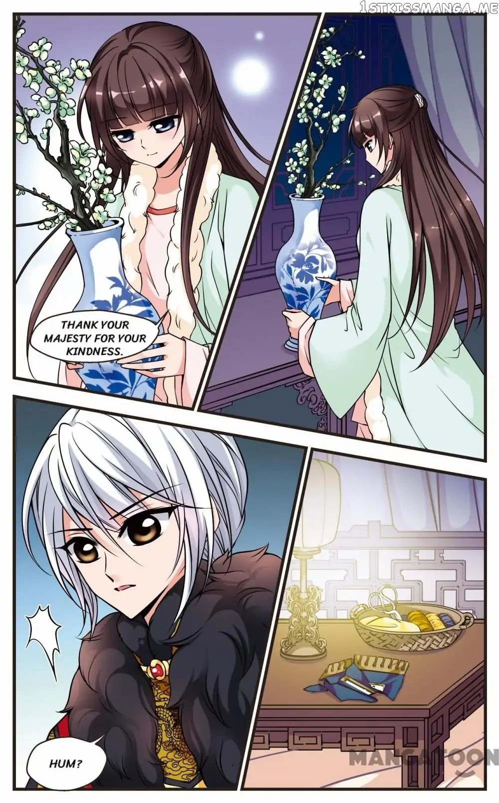 Fei Xi Yan Xue chapter 98 - page 2