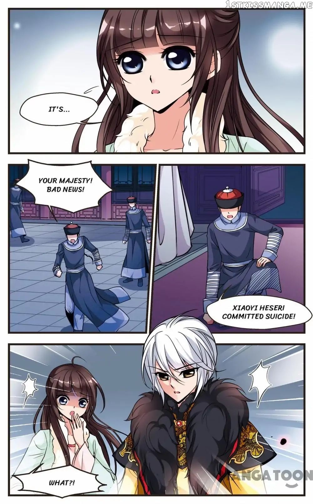 Fei Xi Yan Xue chapter 98 - page 4
