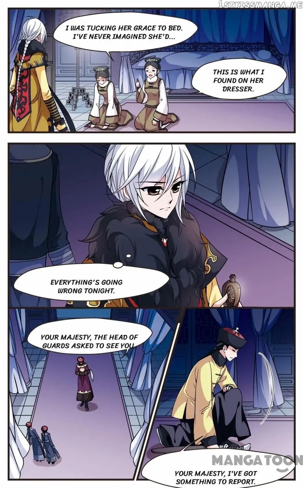 Fei Xi Yan Xue chapter 98 - page 5