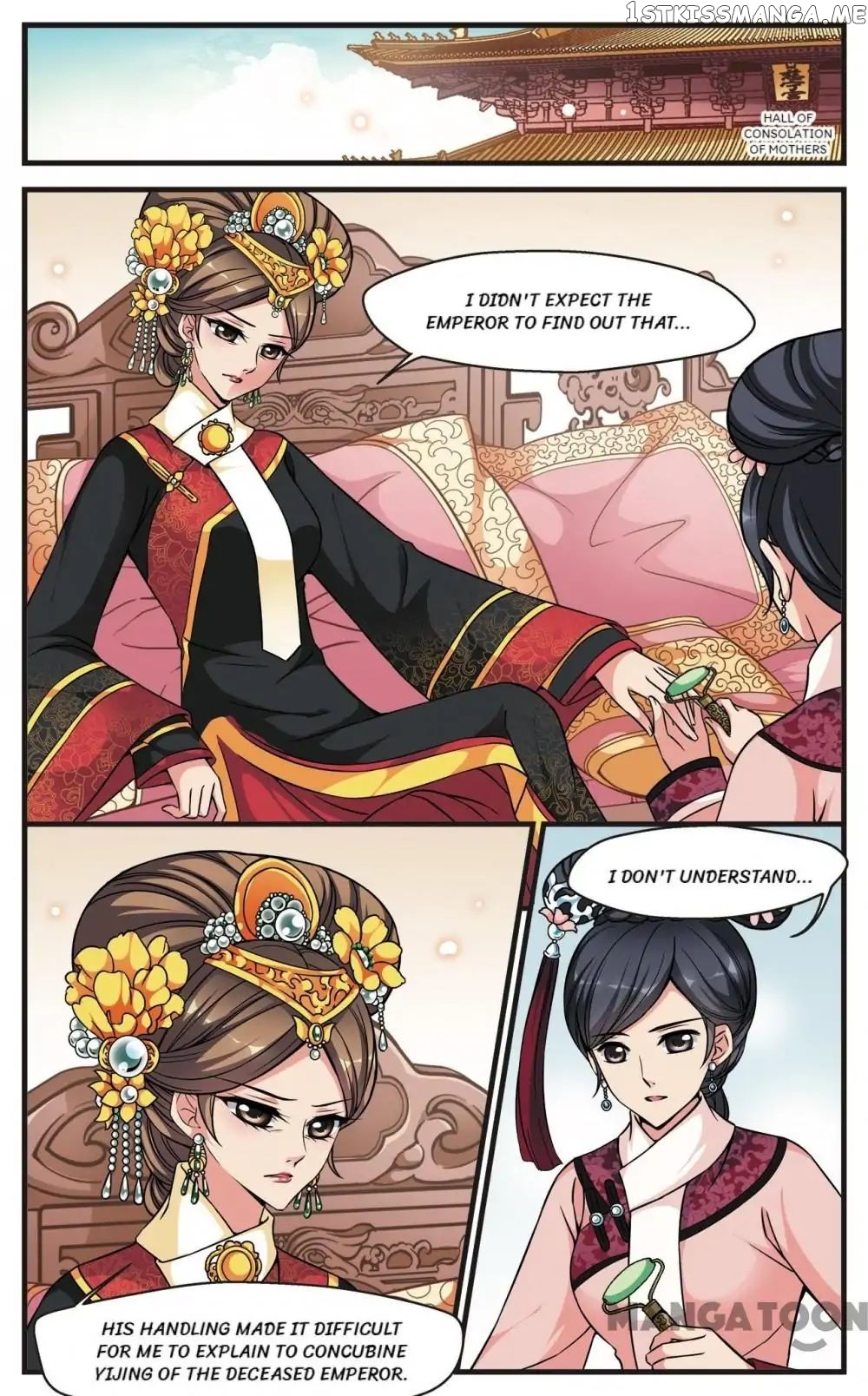 Fei Xi Yan Xue chapter 144 - page 4