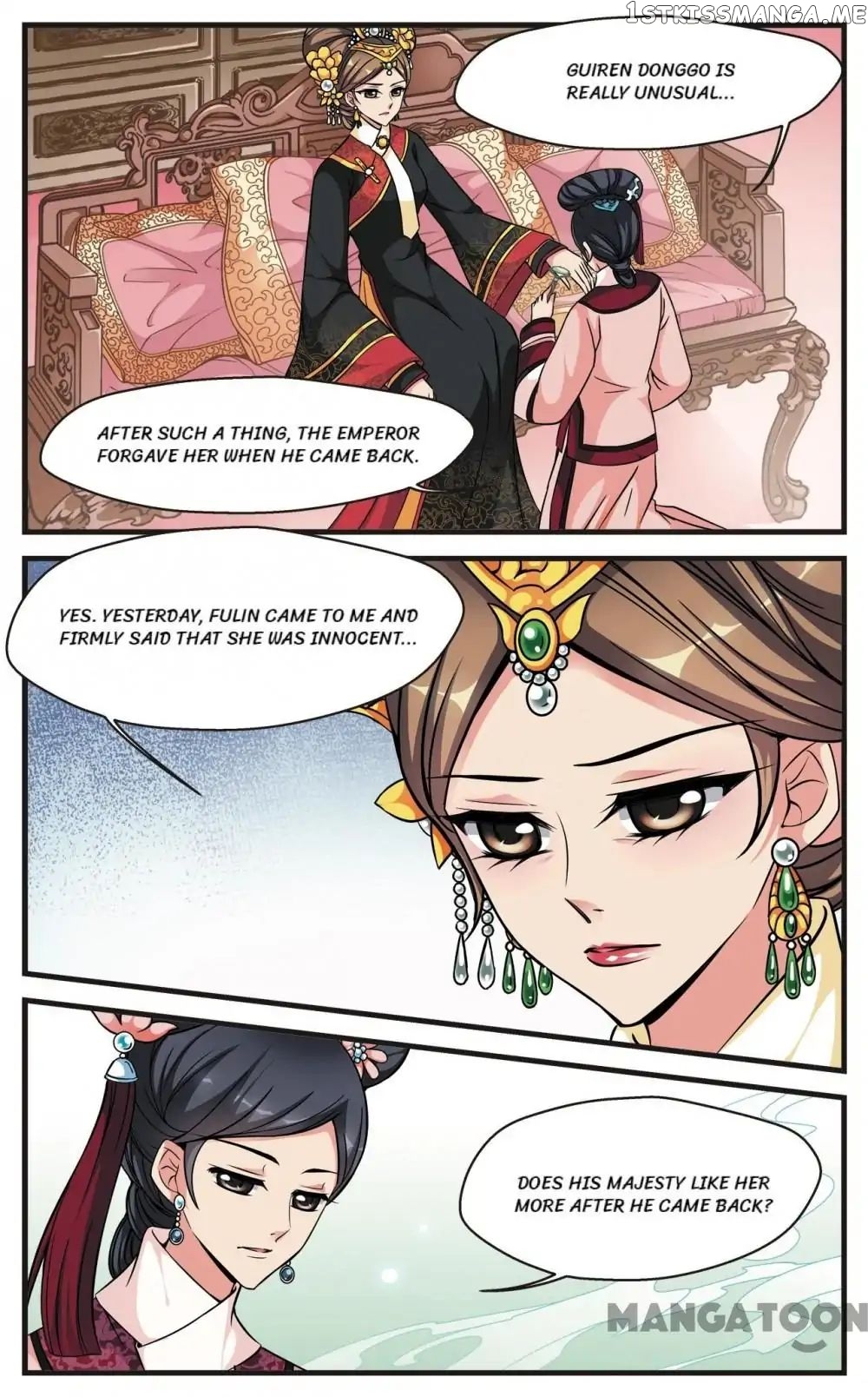 Fei Xi Yan Xue chapter 144 - page 5
