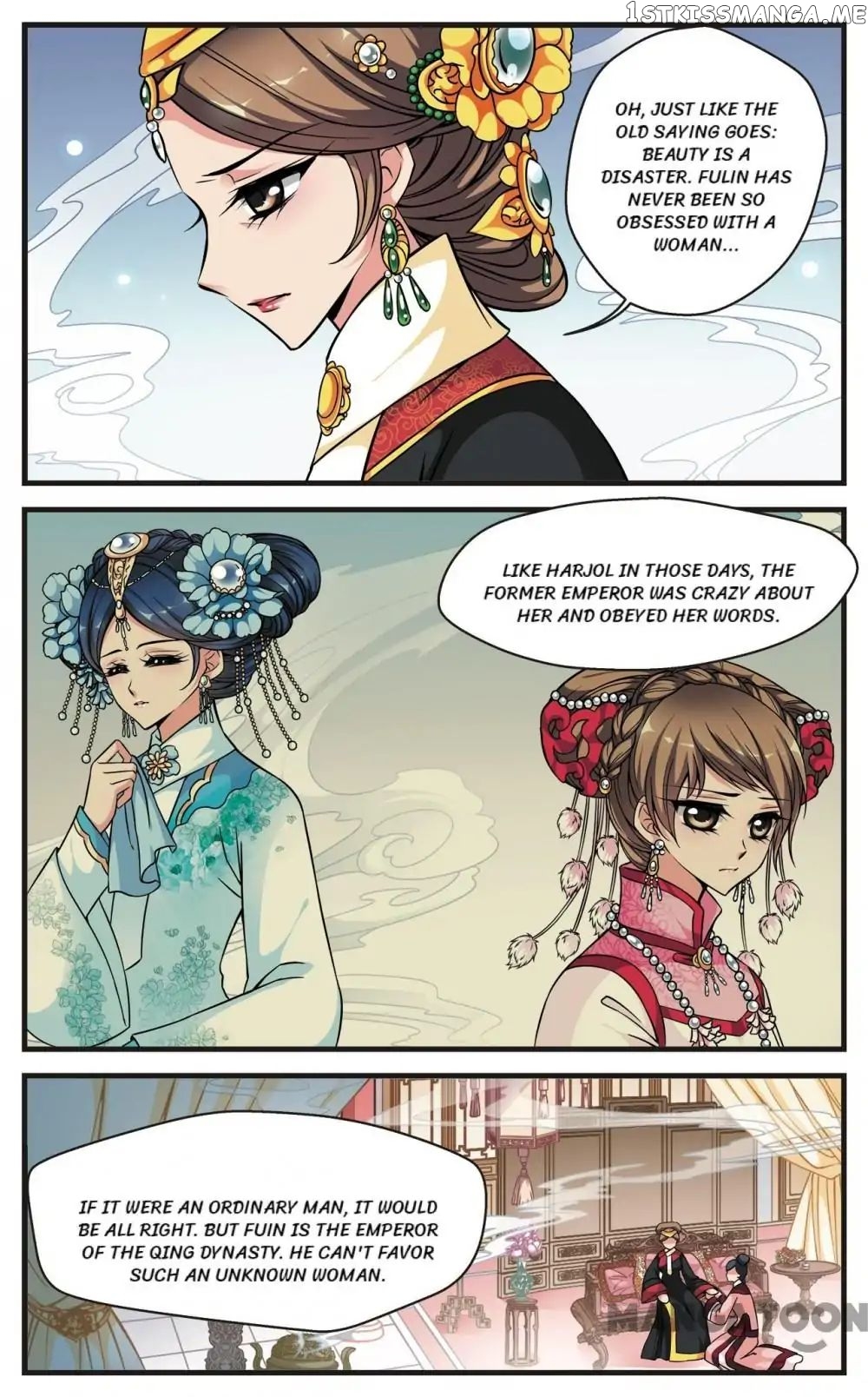 Fei Xi Yan Xue chapter 144 - page 6