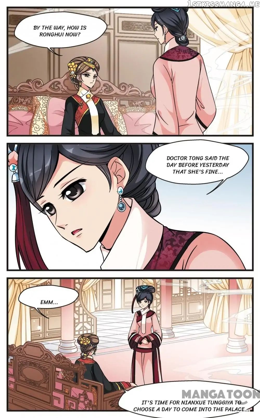 Fei Xi Yan Xue chapter 144 - page 7