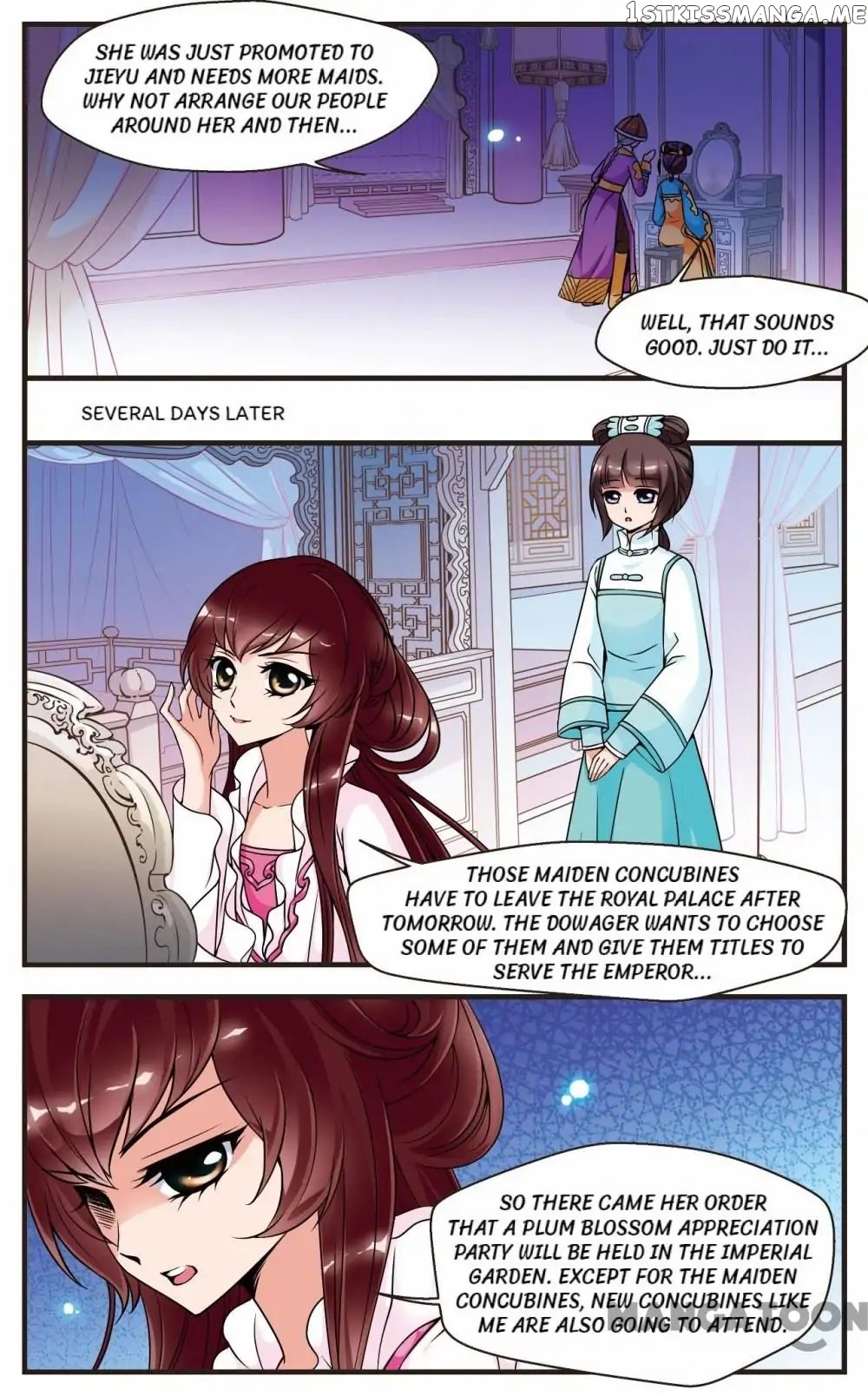 Fei Xi Yan Xue chapter 46 - page 3