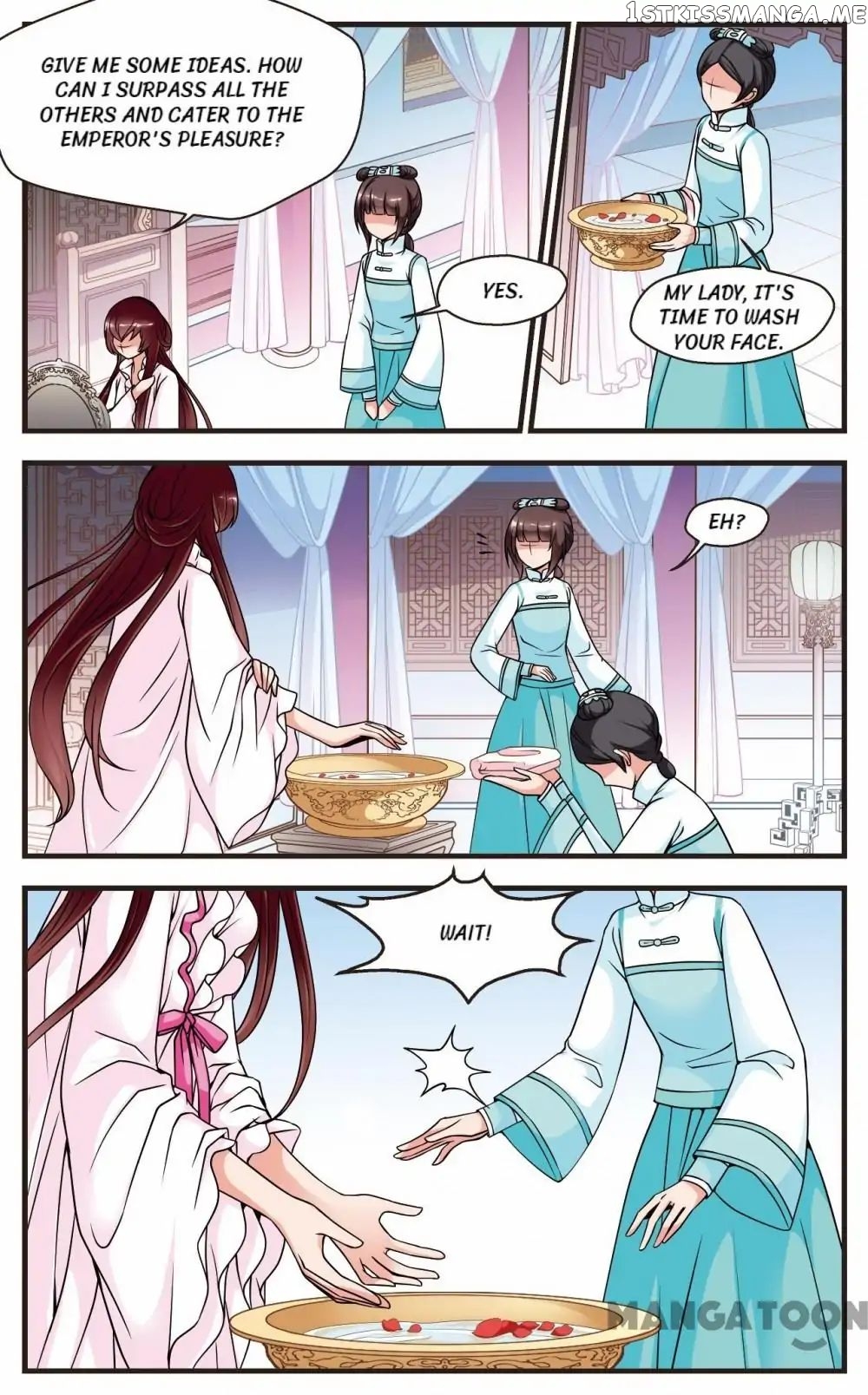 Fei Xi Yan Xue chapter 46 - page 4