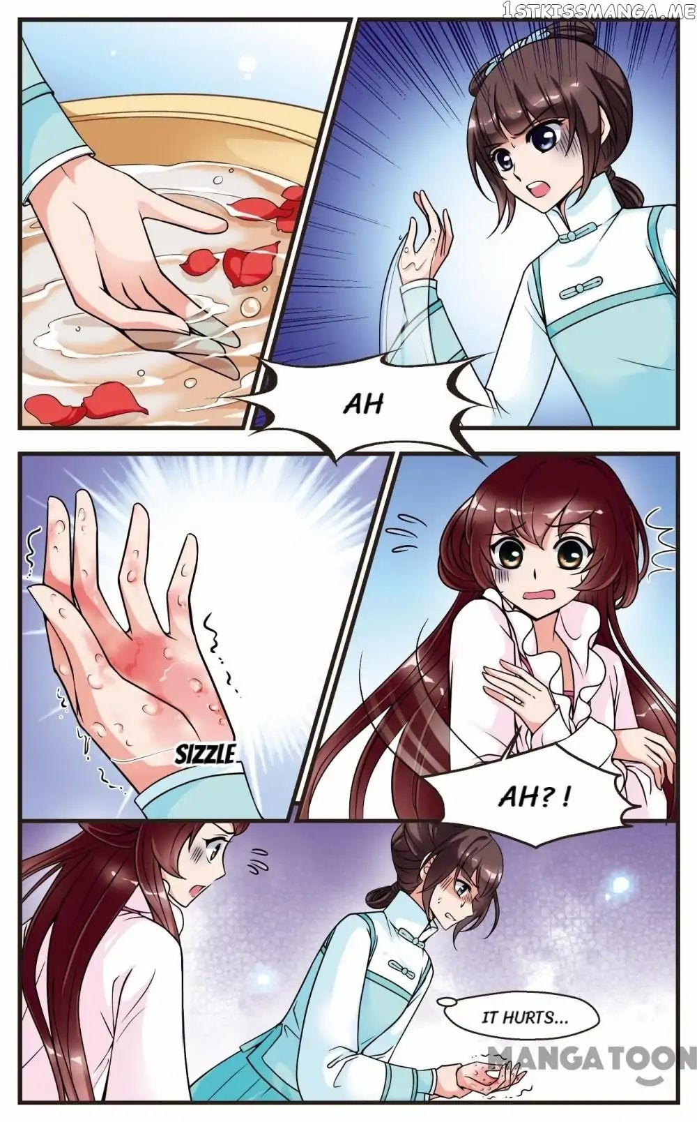 Fei Xi Yan Xue chapter 46 - page 6