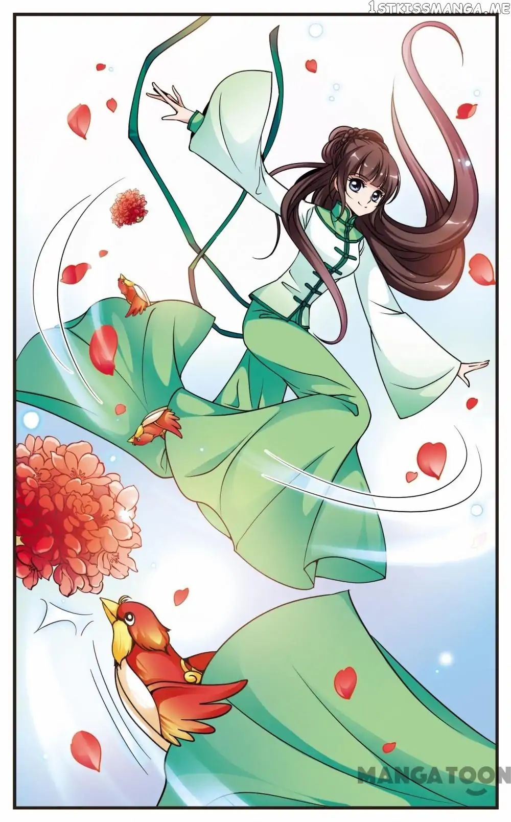 Fei Xi Yan Xue chapter 81 - page 1