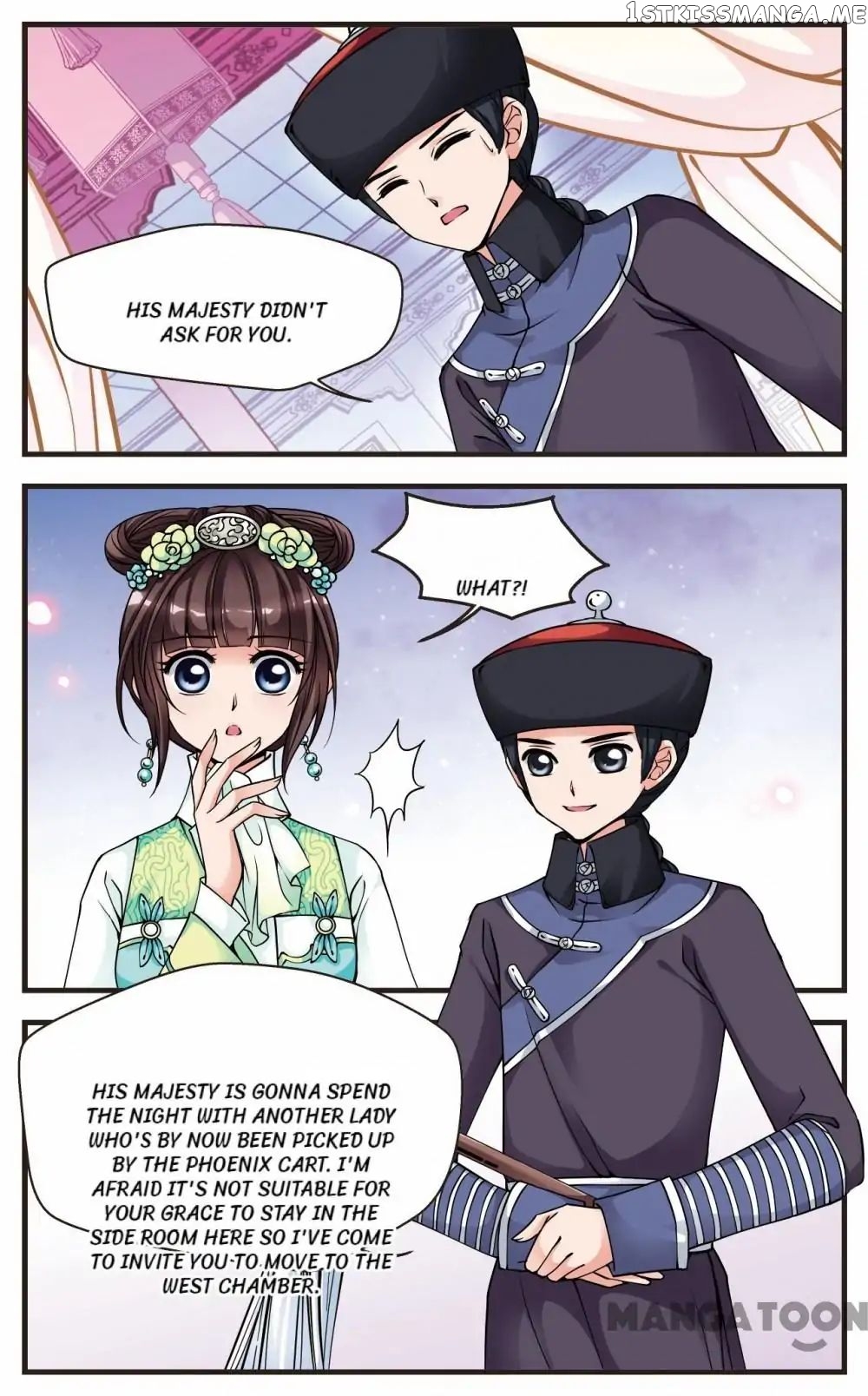 Fei Xi Yan Xue chapter 81 - page 10