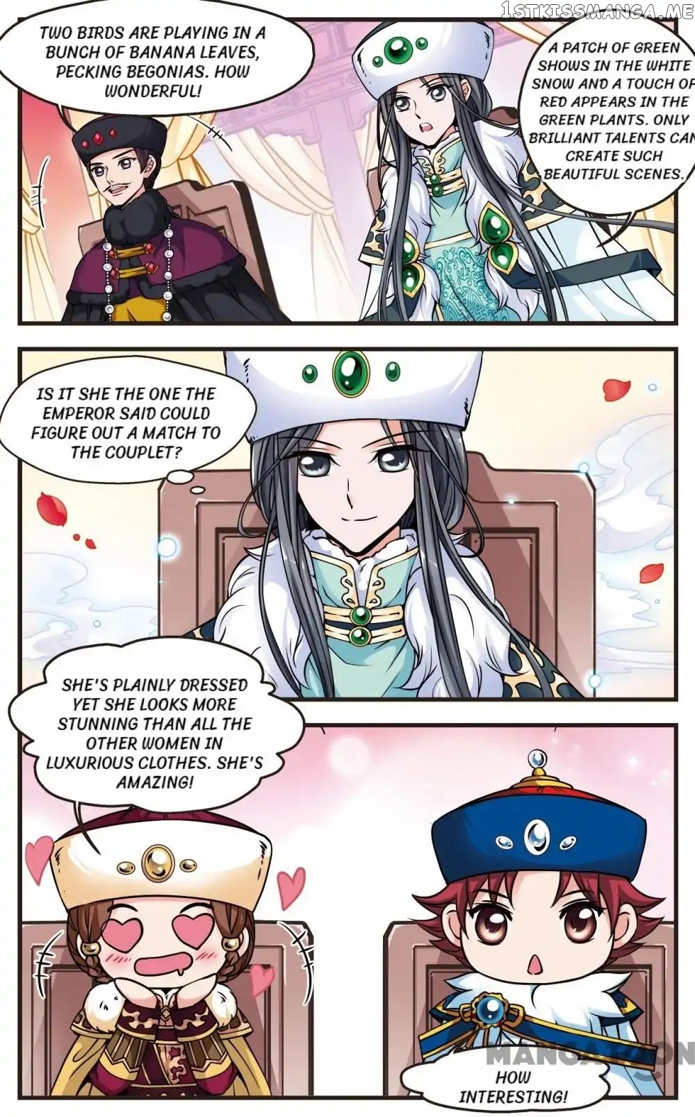 Fei Xi Yan Xue chapter 81 - page 2