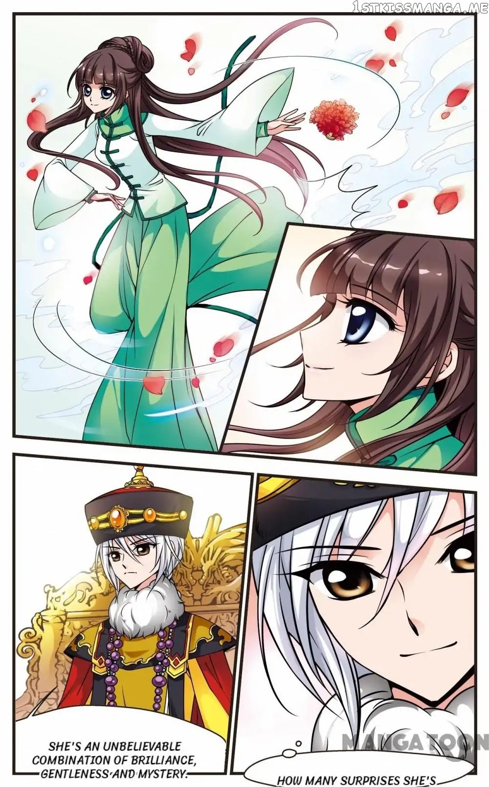 Fei Xi Yan Xue chapter 81 - page 3