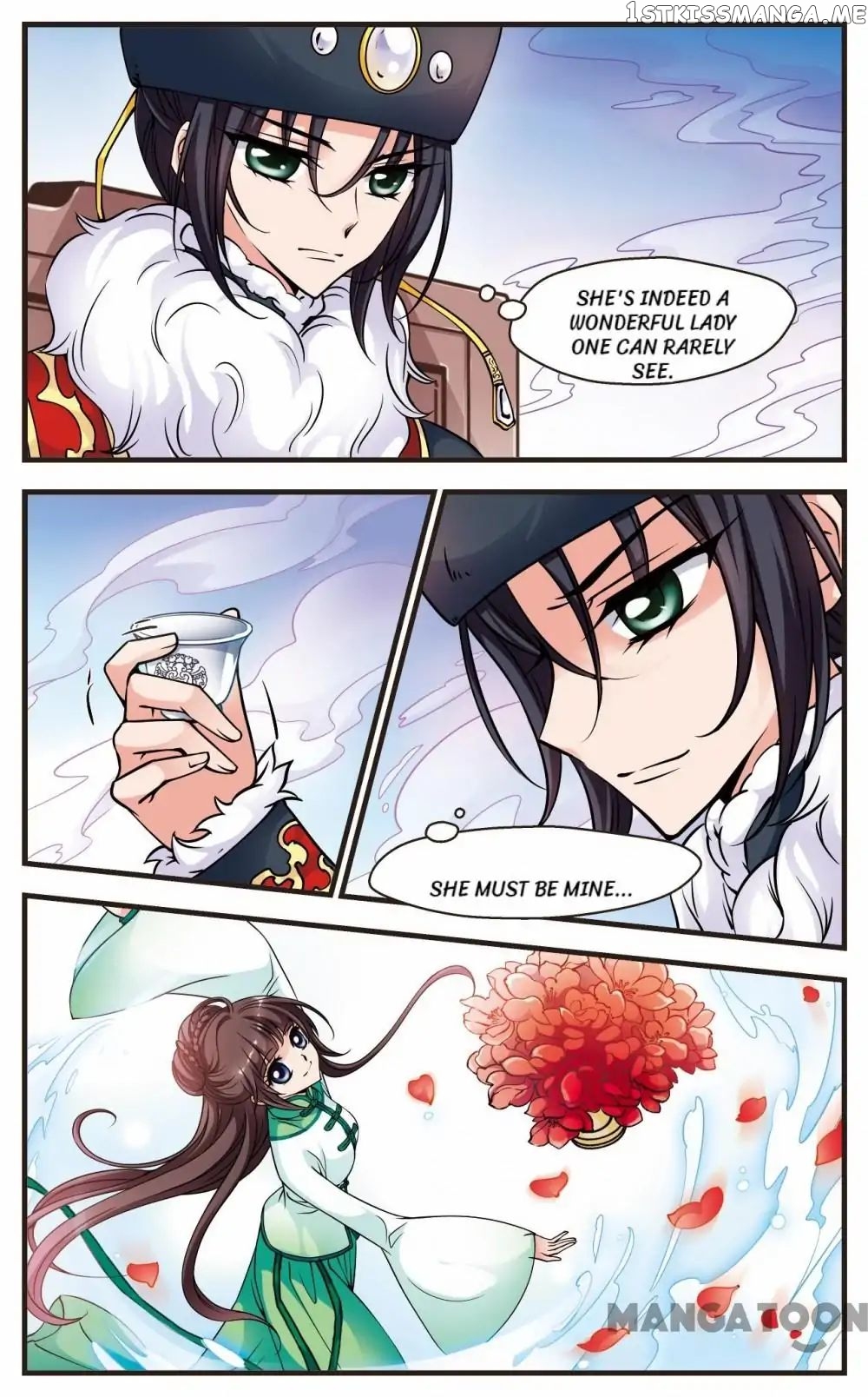 Fei Xi Yan Xue chapter 81 - page 4
