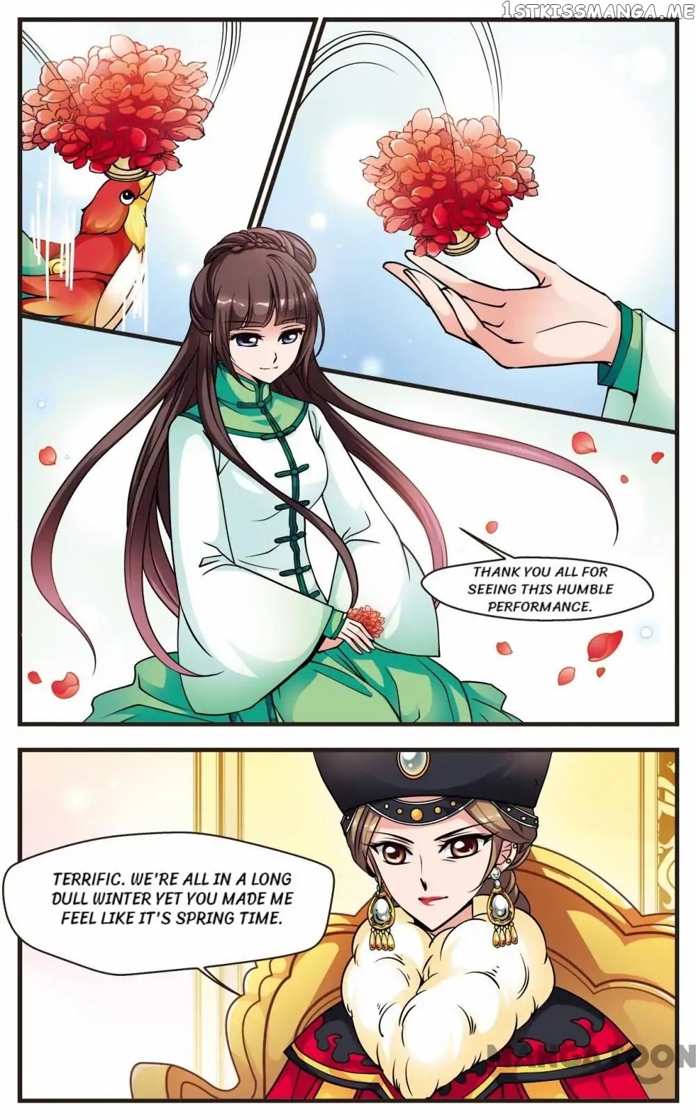 Fei Xi Yan Xue chapter 81 - page 5