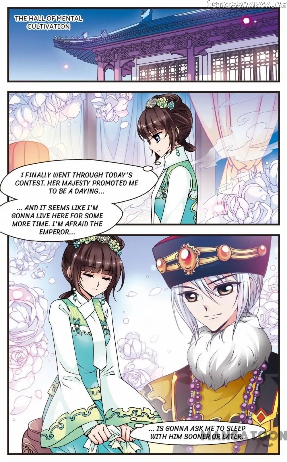 Fei Xi Yan Xue chapter 81 - page 7