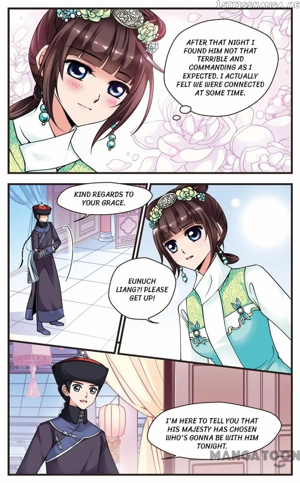 Fei Xi Yan Xue chapter 81 - page 8