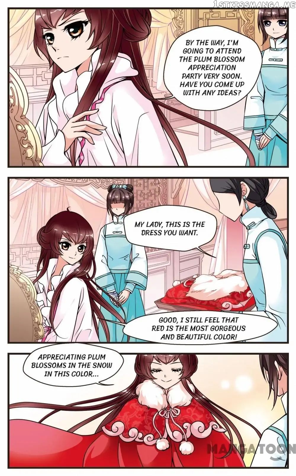 Fei Xi Yan Xue chapter 47 - page 3