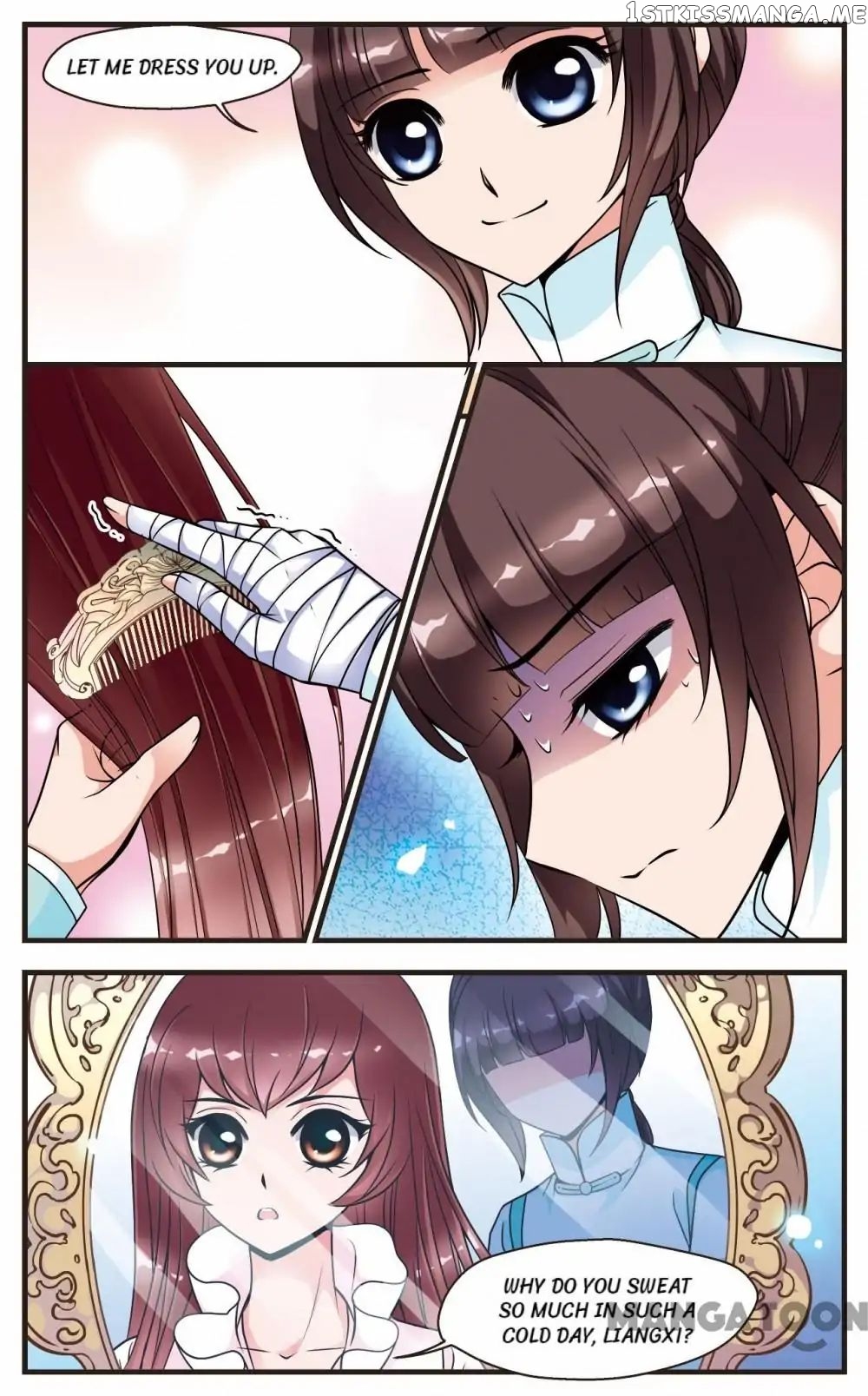 Fei Xi Yan Xue chapter 47 - page 5