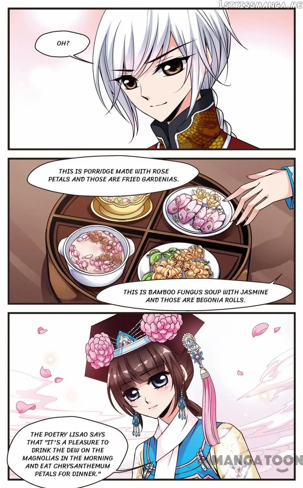 Fei Xi Yan Xue chapter 119 - page 1