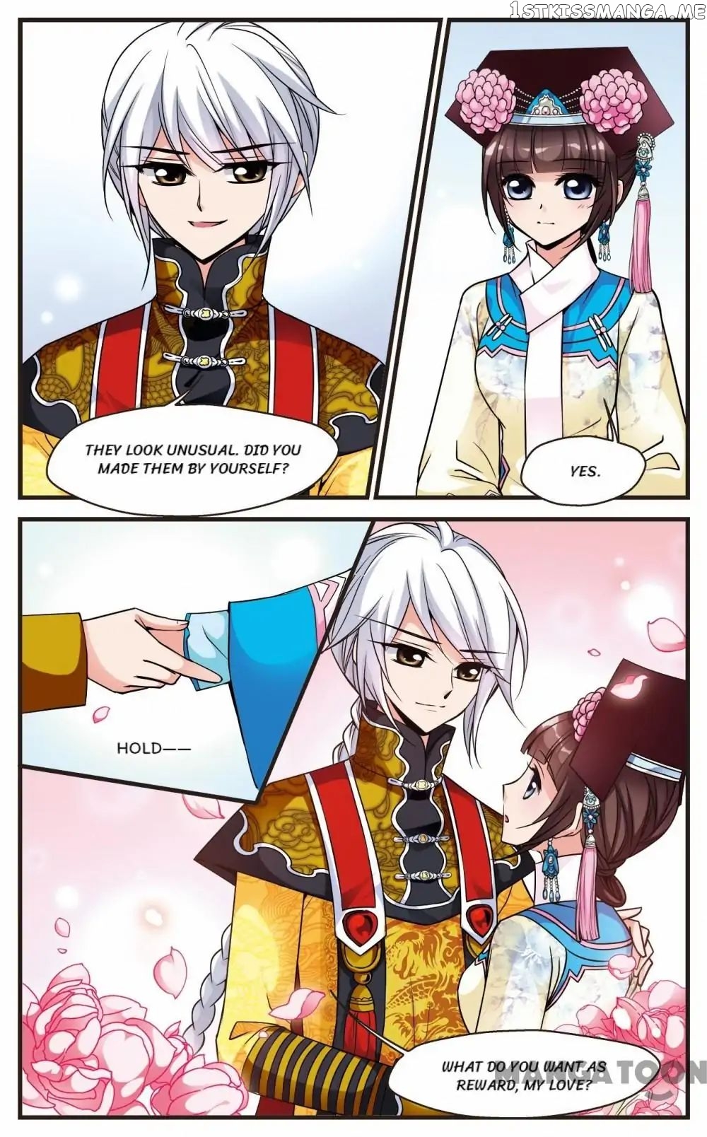 Fei Xi Yan Xue chapter 119 - page 3