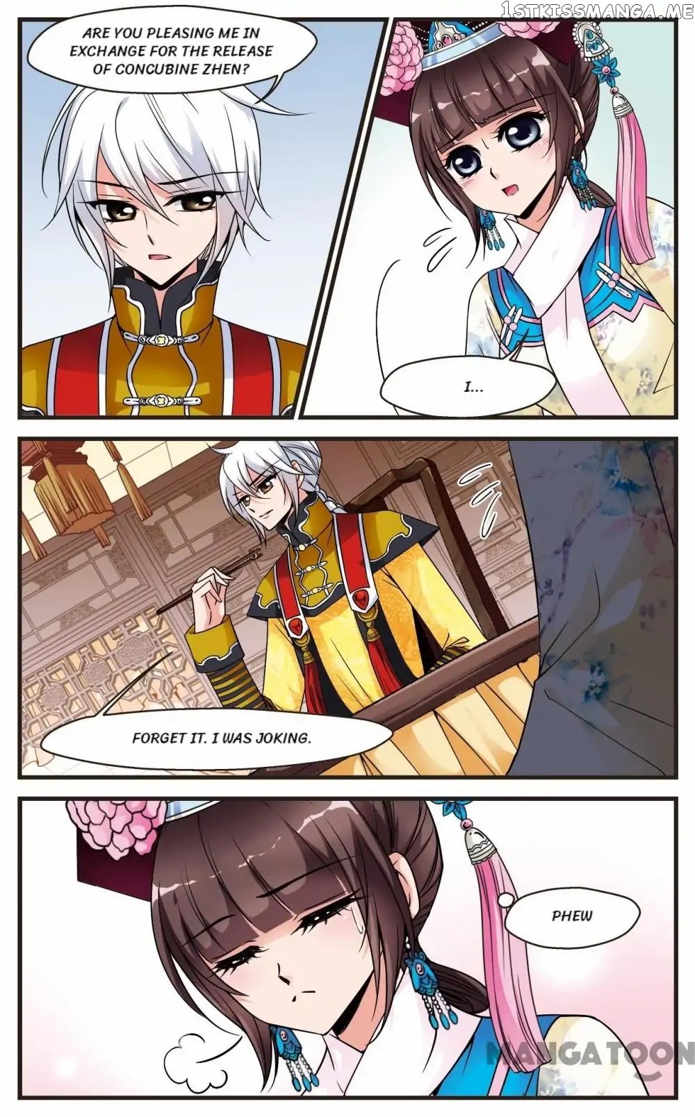 Fei Xi Yan Xue chapter 119 - page 5