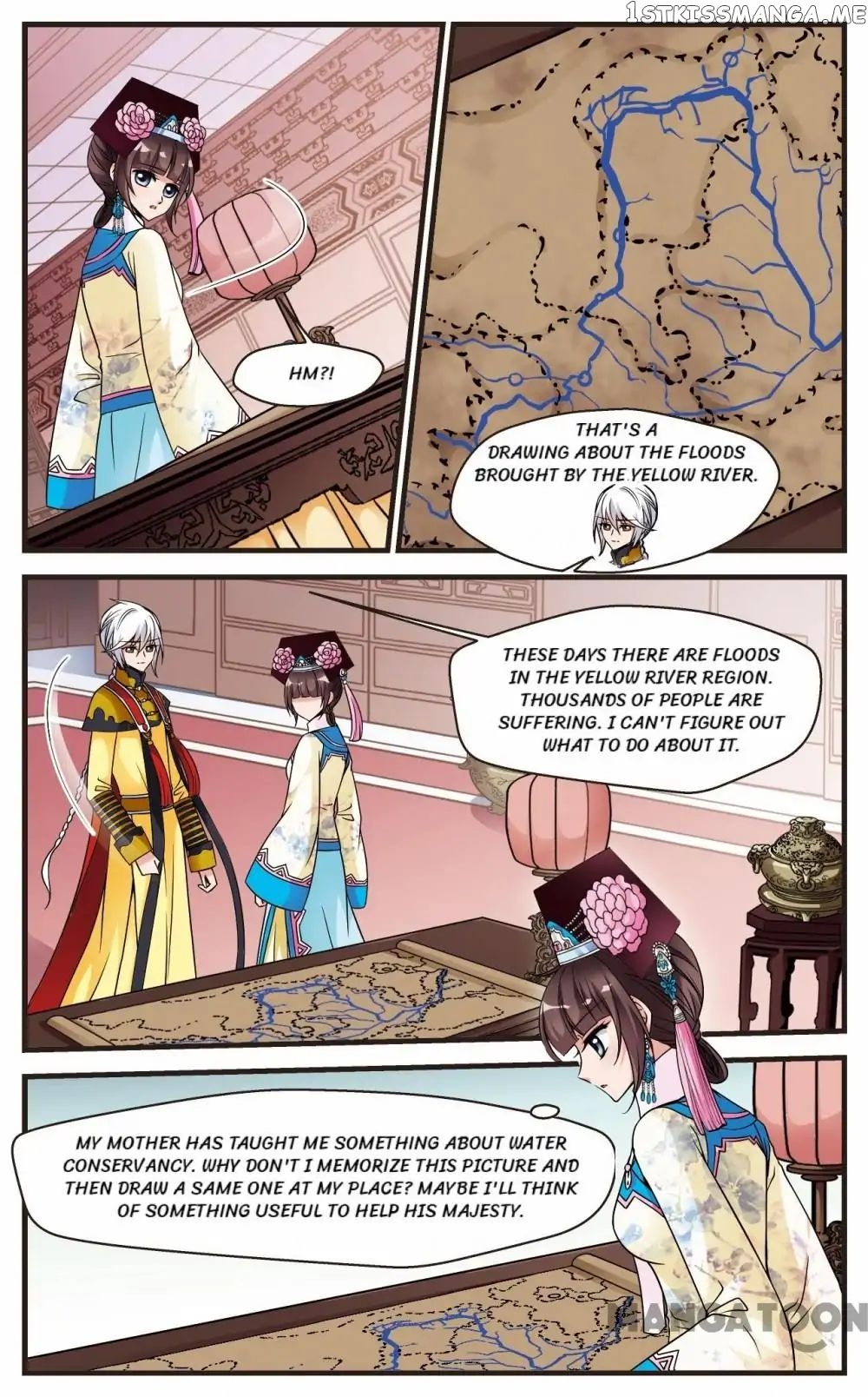 Fei Xi Yan Xue chapter 119 - page 6