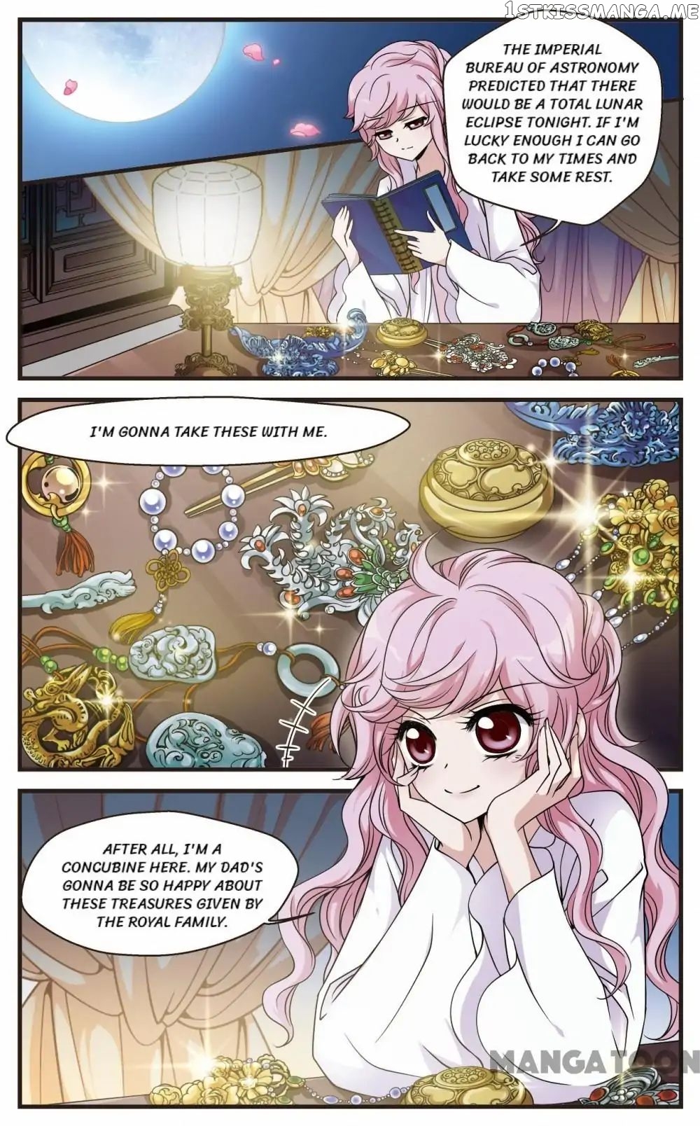Fei Xi Yan Xue chapter 119 - page 7