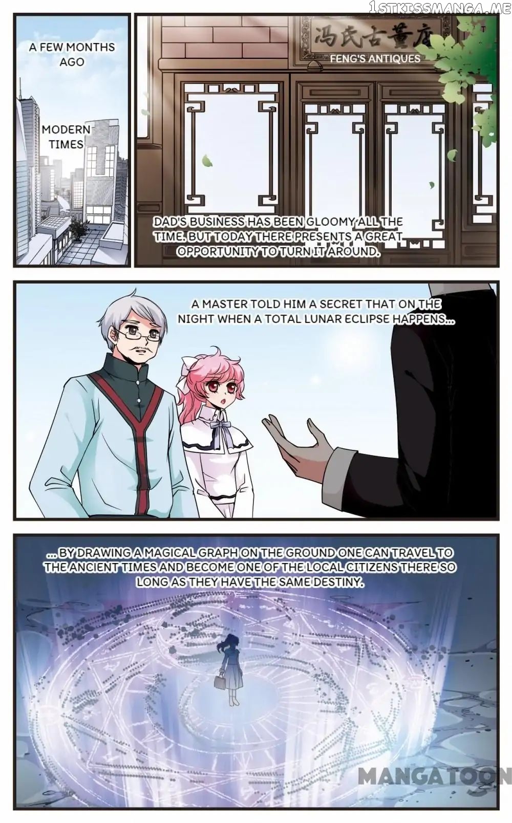 Fei Xi Yan Xue chapter 119 - page 8