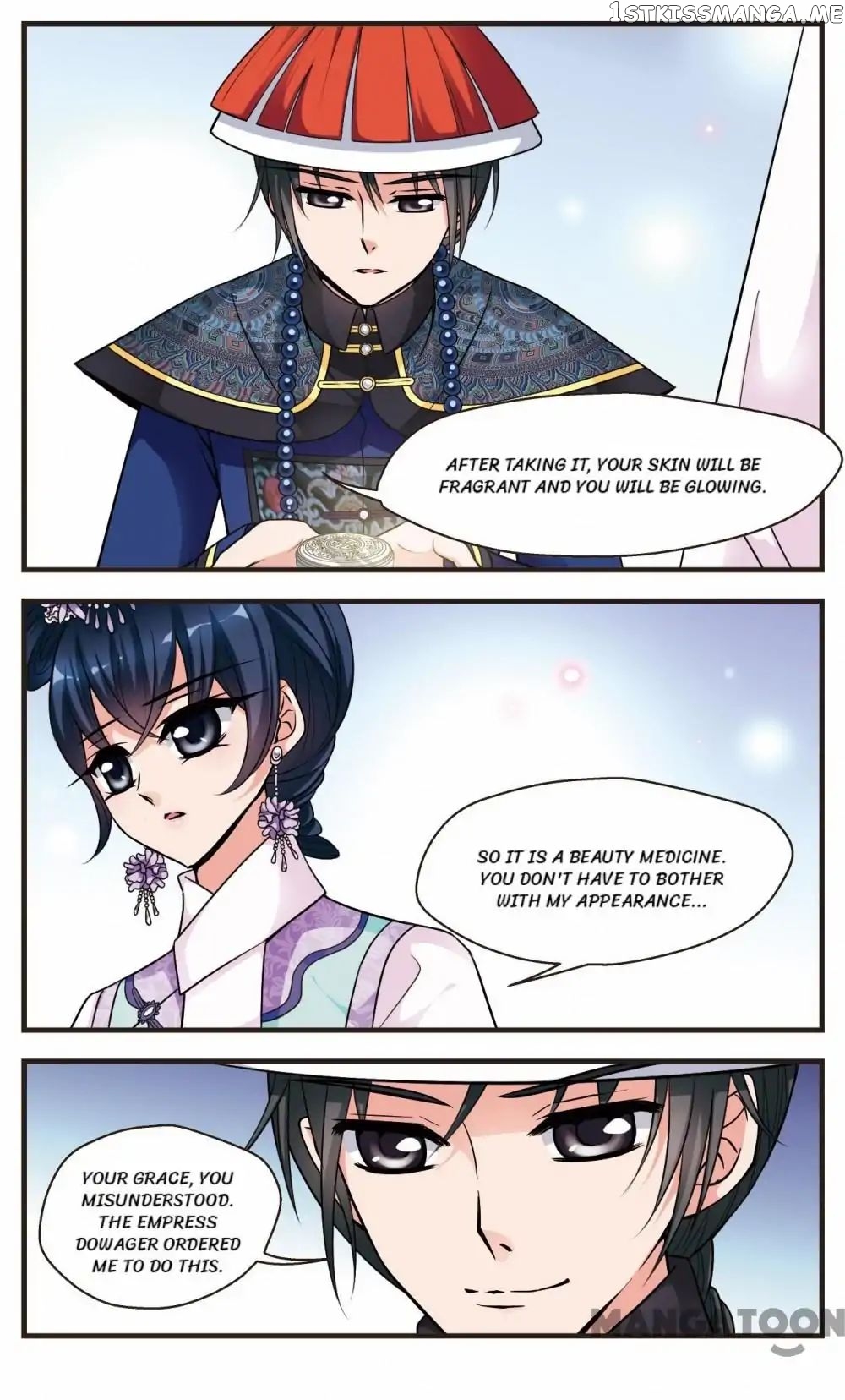 Fei Xi Yan Xue chapter 146 - page 3