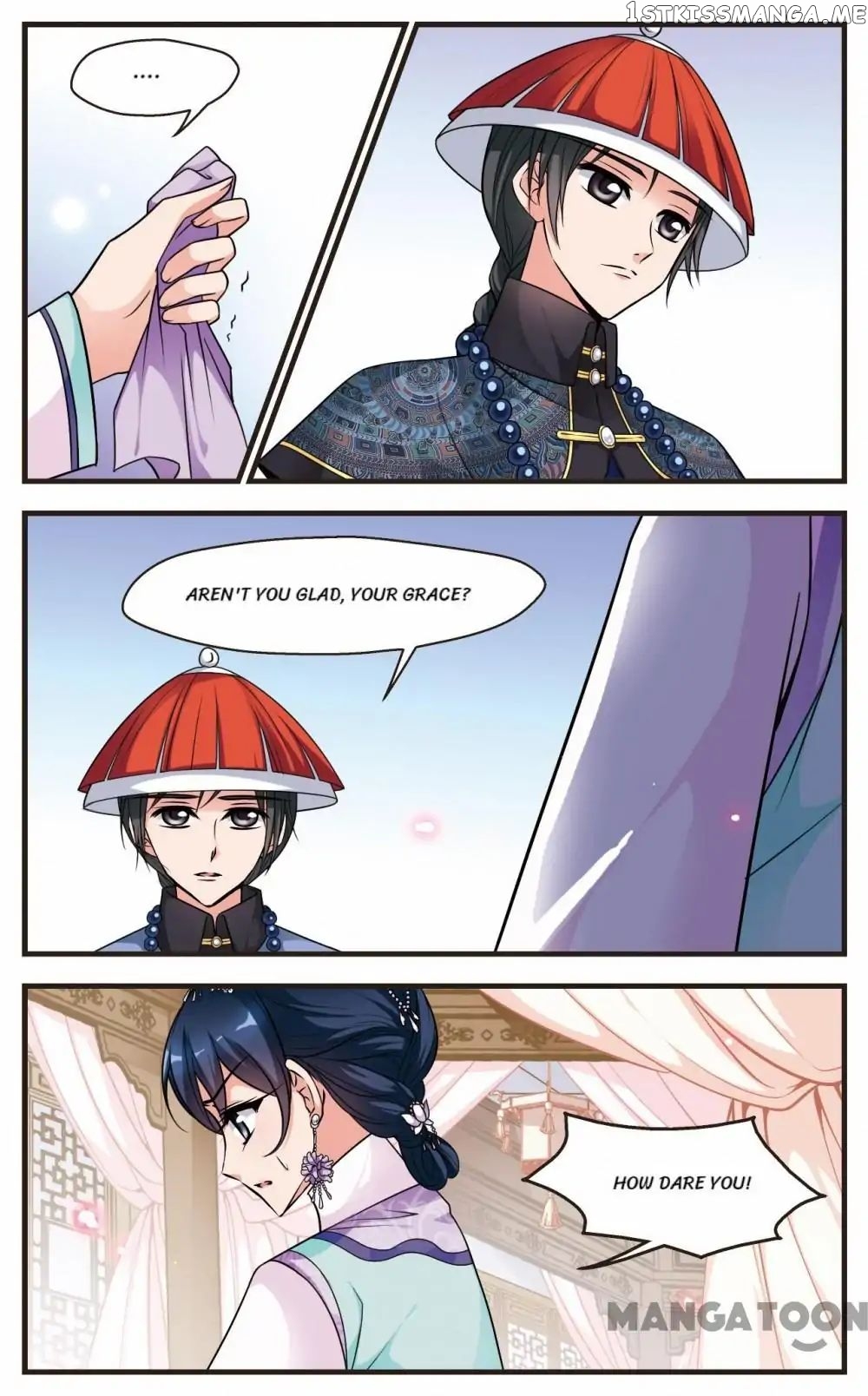 Fei Xi Yan Xue chapter 146 - page 5