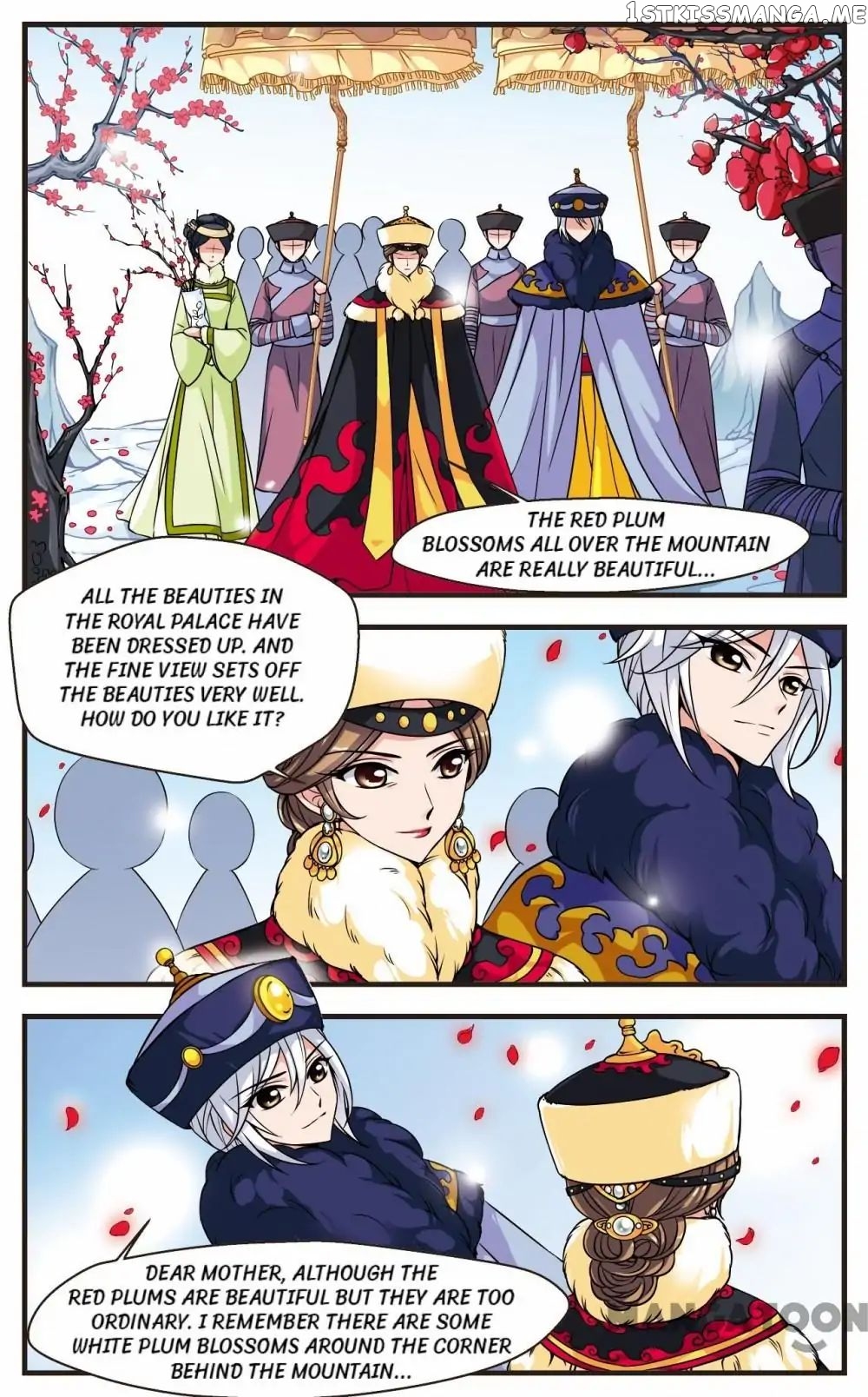 Fei Xi Yan Xue chapter 48 - page 2
