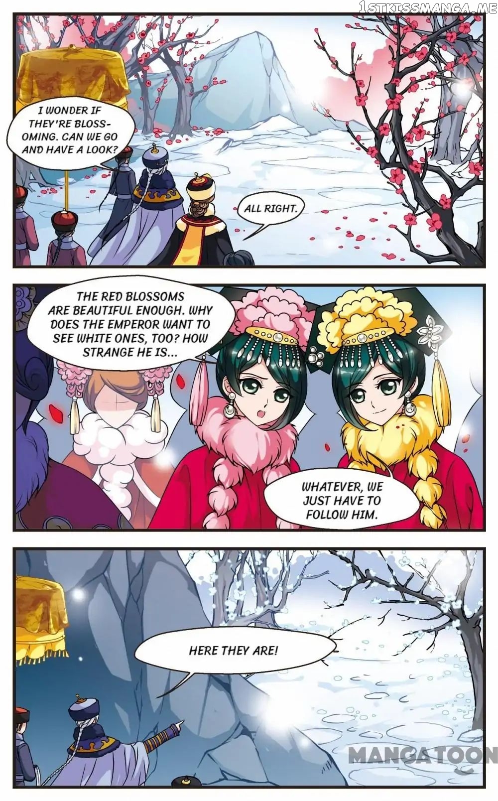 Fei Xi Yan Xue chapter 48 - page 3
