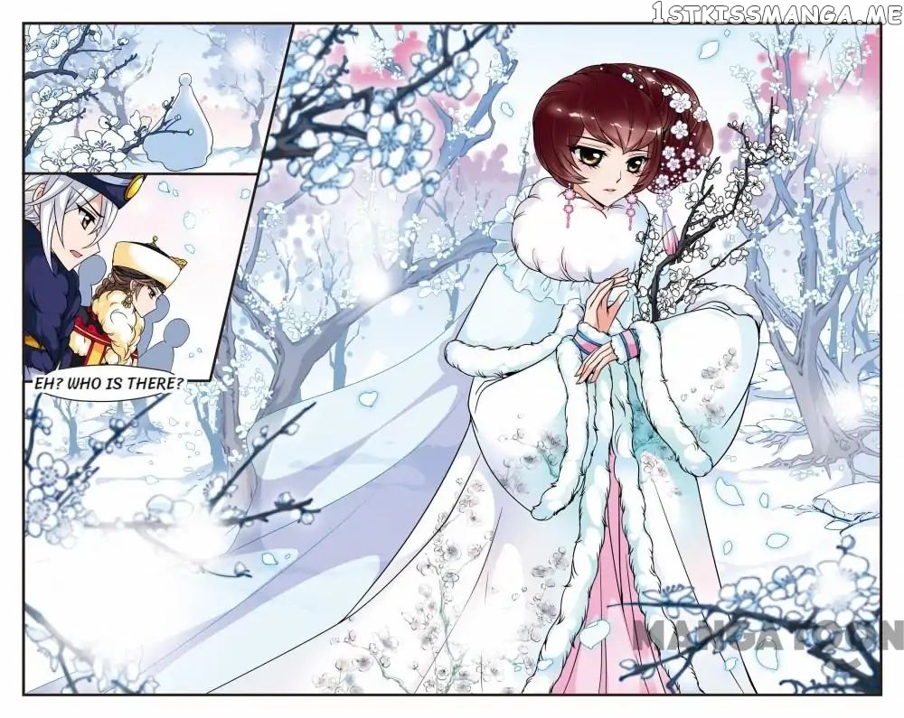 Fei Xi Yan Xue chapter 48 - page 4