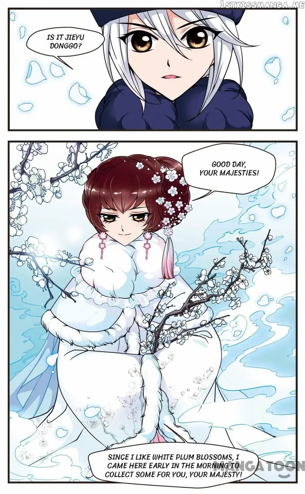 Fei Xi Yan Xue chapter 48 - page 5