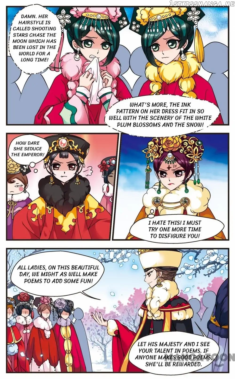 Fei Xi Yan Xue chapter 48 - page 7