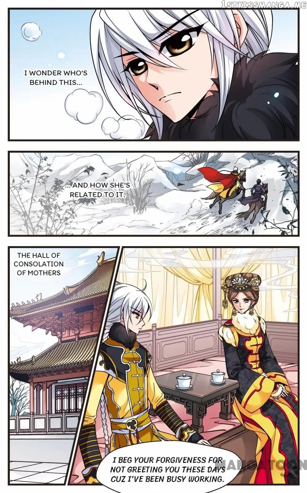 Fei Xi Yan Xue chapter 100 - page 3