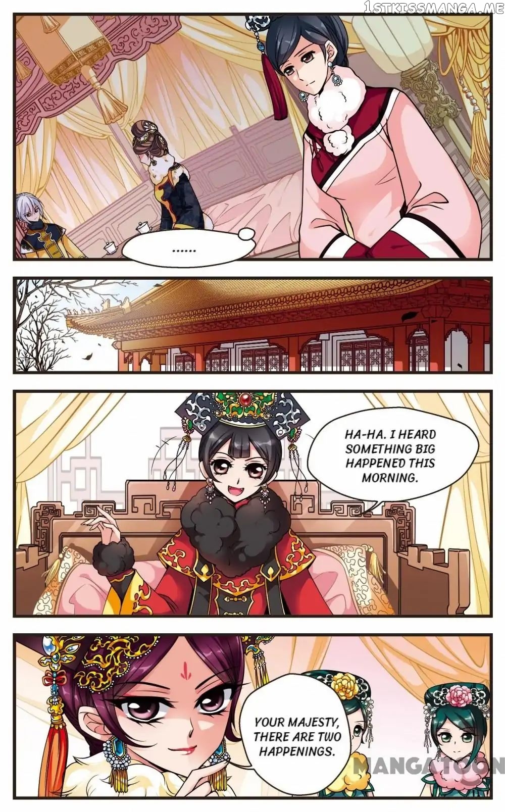 Fei Xi Yan Xue chapter 100 - page 5