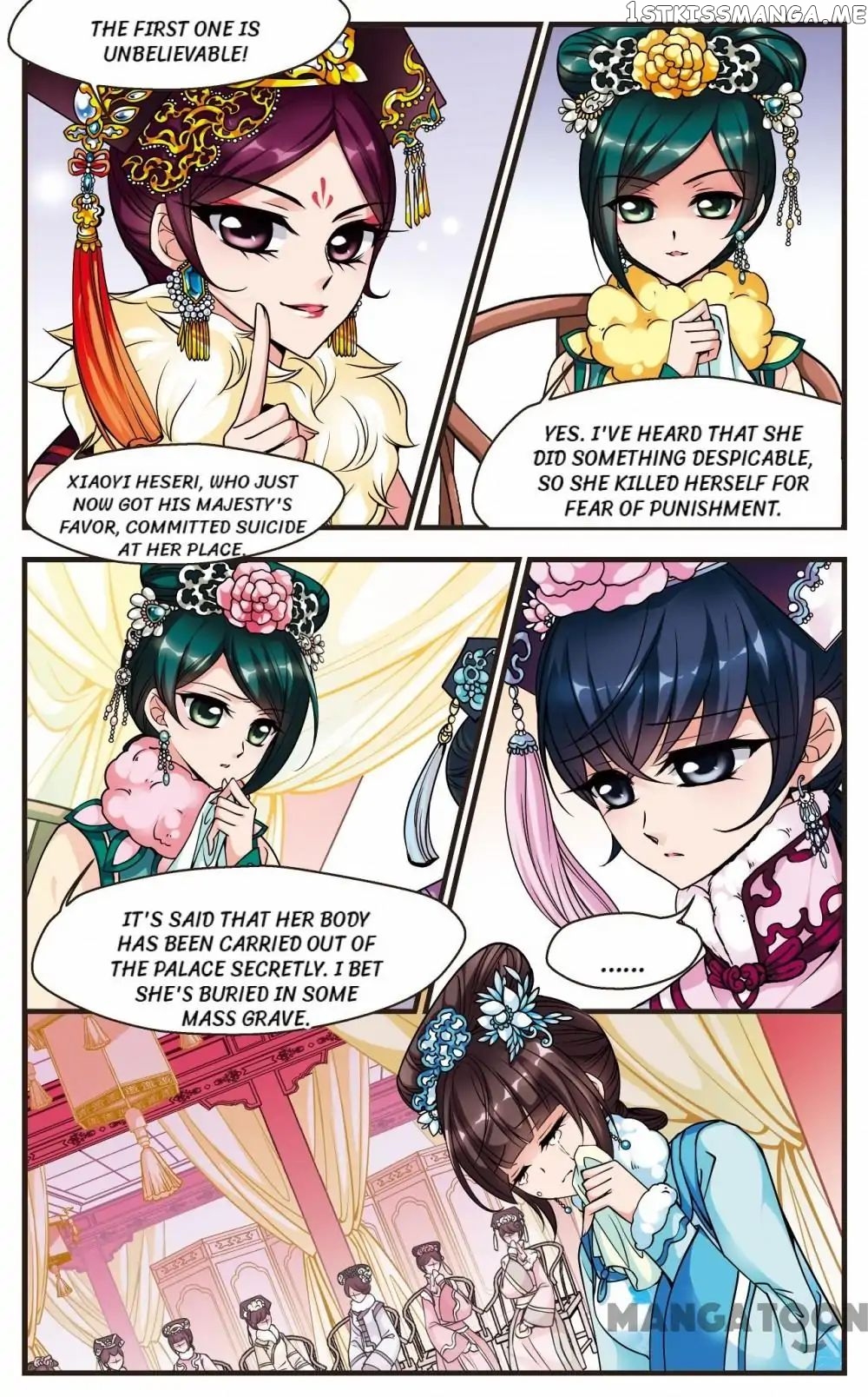 Fei Xi Yan Xue chapter 100 - page 6