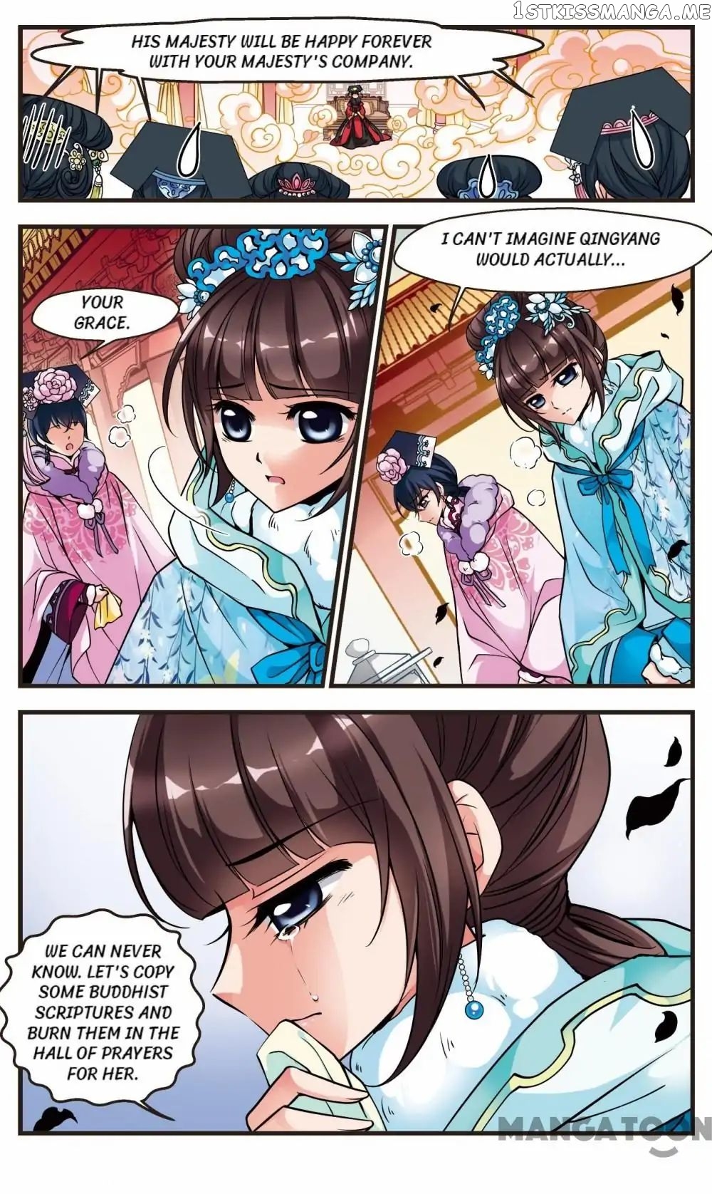 Fei Xi Yan Xue chapter 100 - page 9