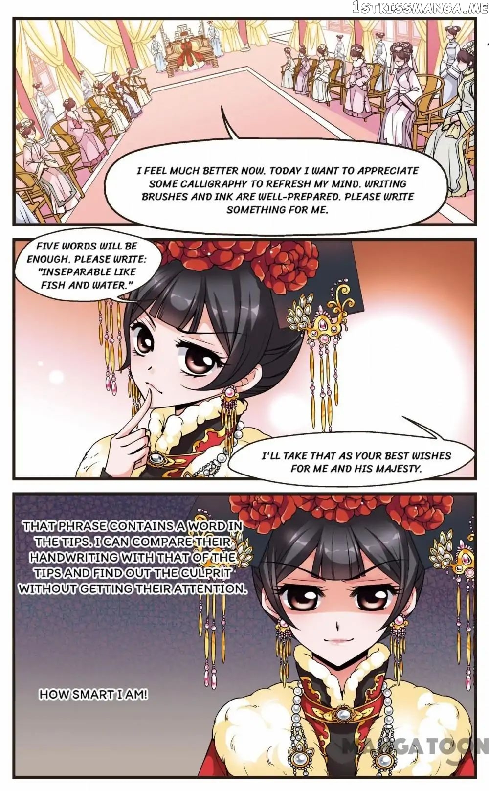 Fei Xi Yan Xue chapter 108 - page 10