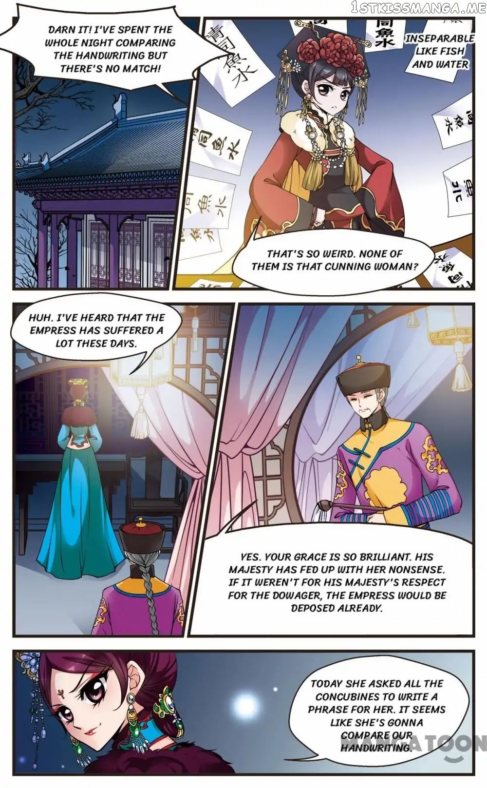 Fei Xi Yan Xue chapter 108 - page 11