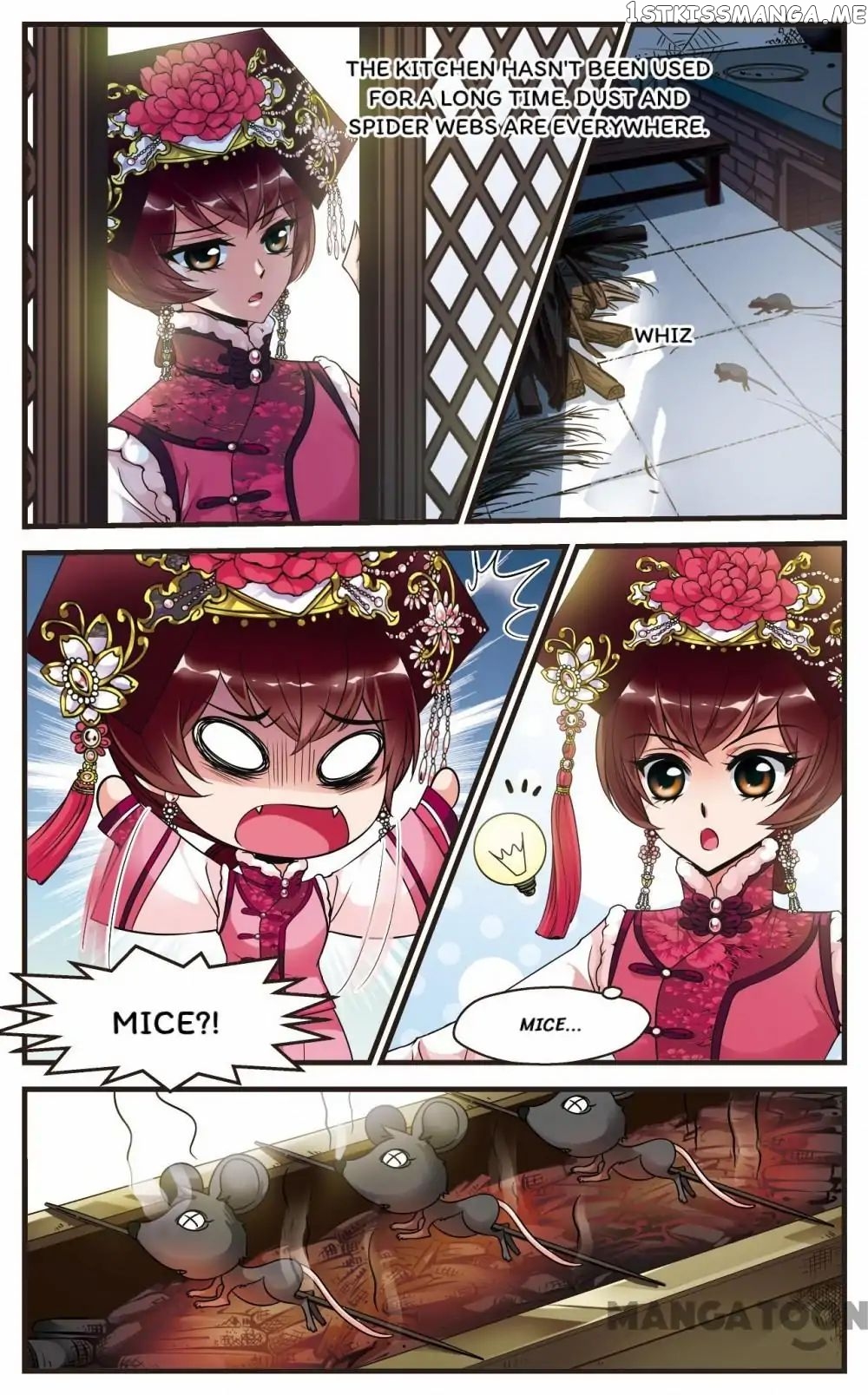 Fei Xi Yan Xue chapter 108 - page 14